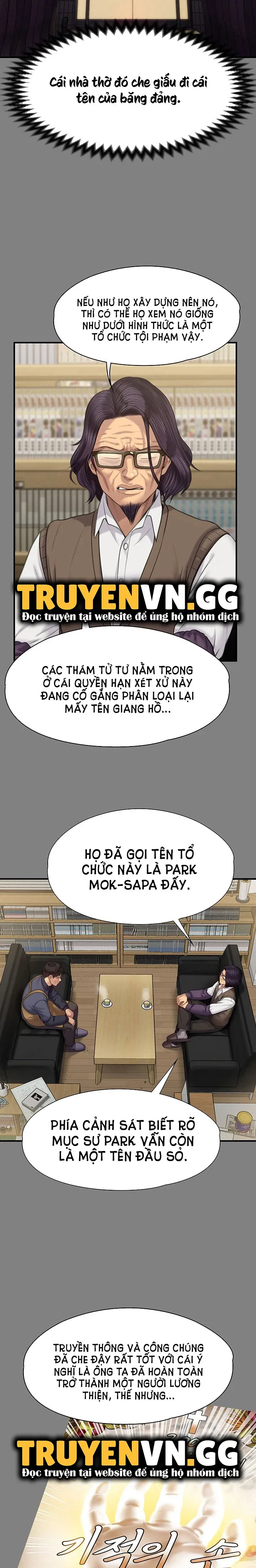 đọc truyện Ong Chúa Chương 220 ảnh 13 tại Giả Dược