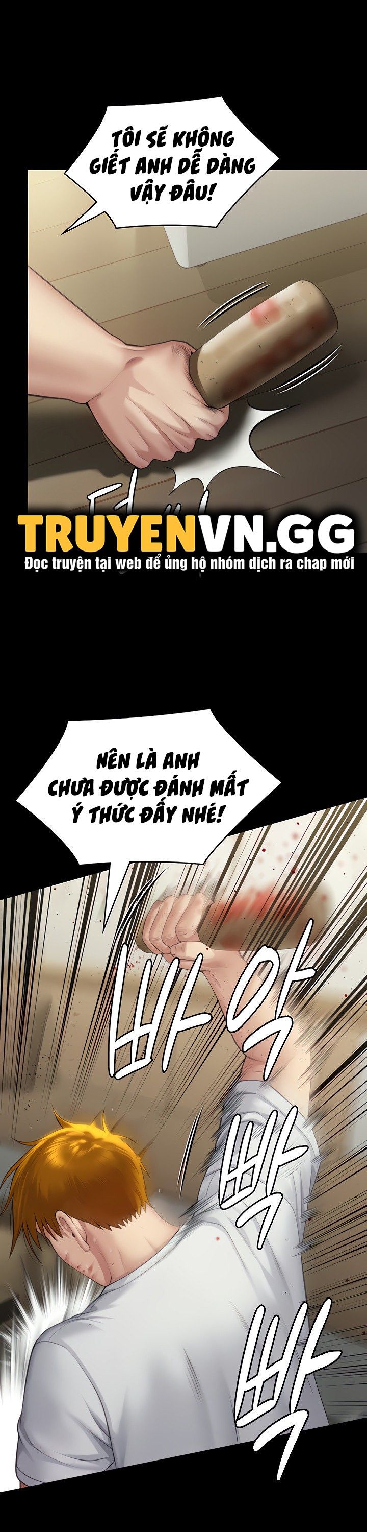 đọc truyện Ong Chúa Chương 294 ảnh 41 tại Giả Dược