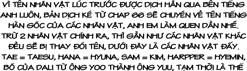 đọc truyện Ong Chúa Chương 69 ảnh 3 tại Giả Dược