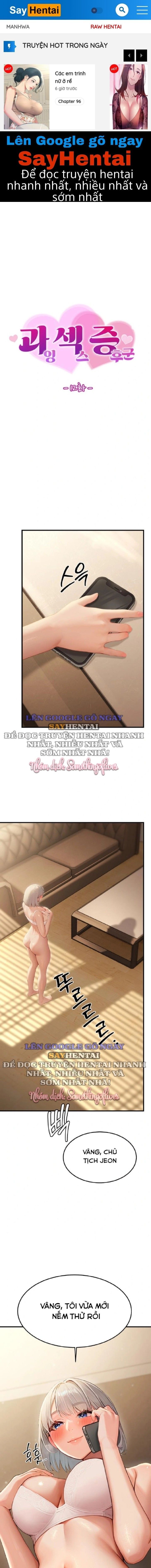 đọc truyện Ông Hoàng Của Sự Chú Ý Chương 12 ảnh 2 tại Thiên Thai Truyện