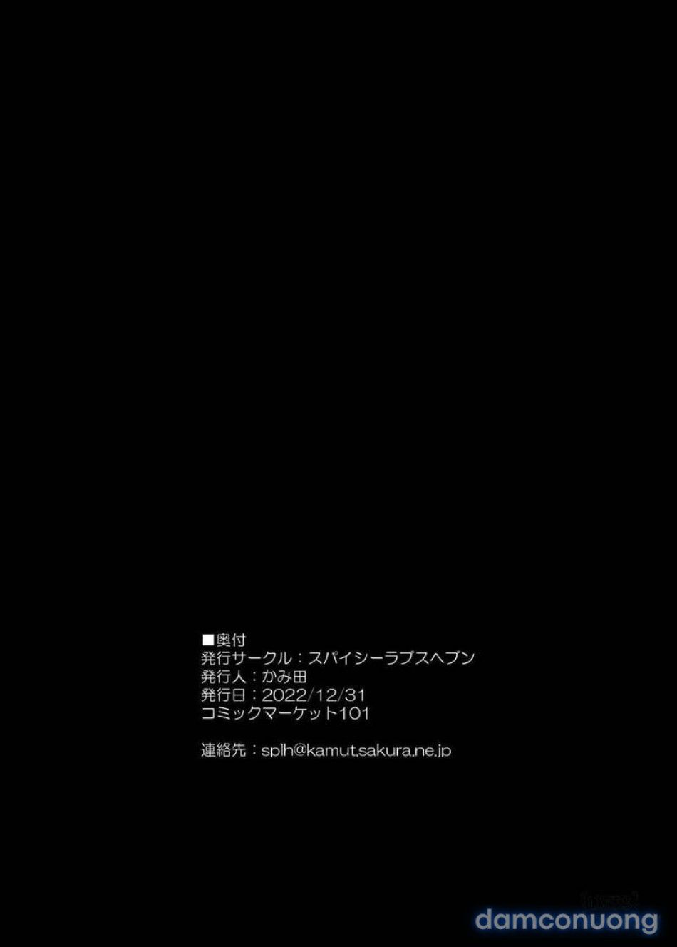 đọc truyện Ông Ta Thực Sự Đã Ở Đây!! Ông Chú Dừng Thời Gian Đó Chương 1 ảnh 16 tại Thiên Thai Truyện