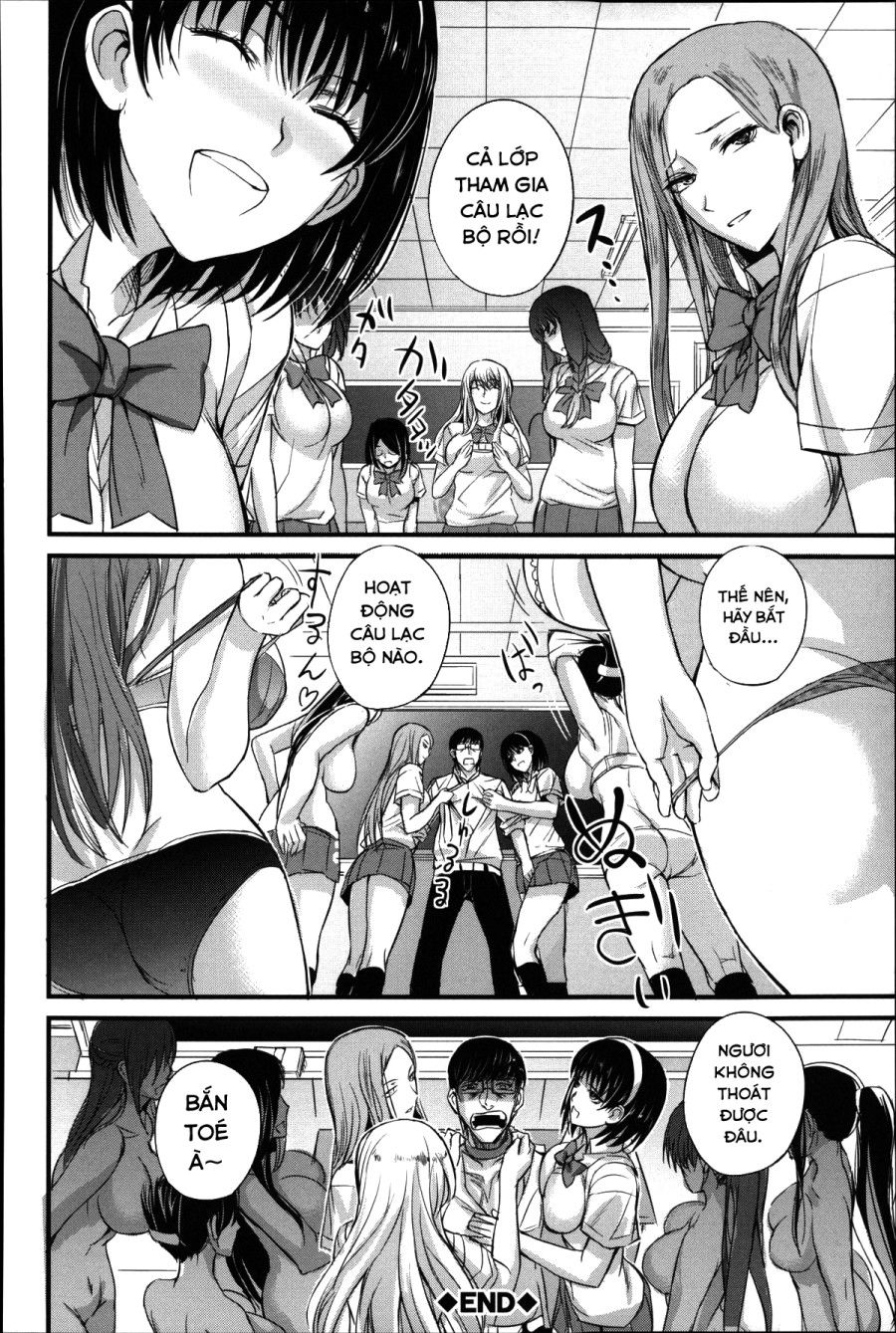 Ông Thầy Nô Lệ Chương 3 page 27 - Giả Dược