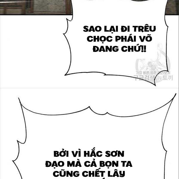 đọc truyện Ông Võ Giả Và Cháu Chí Tôn Chương 15 ảnh 100 tại Truyện Dạ Ký
