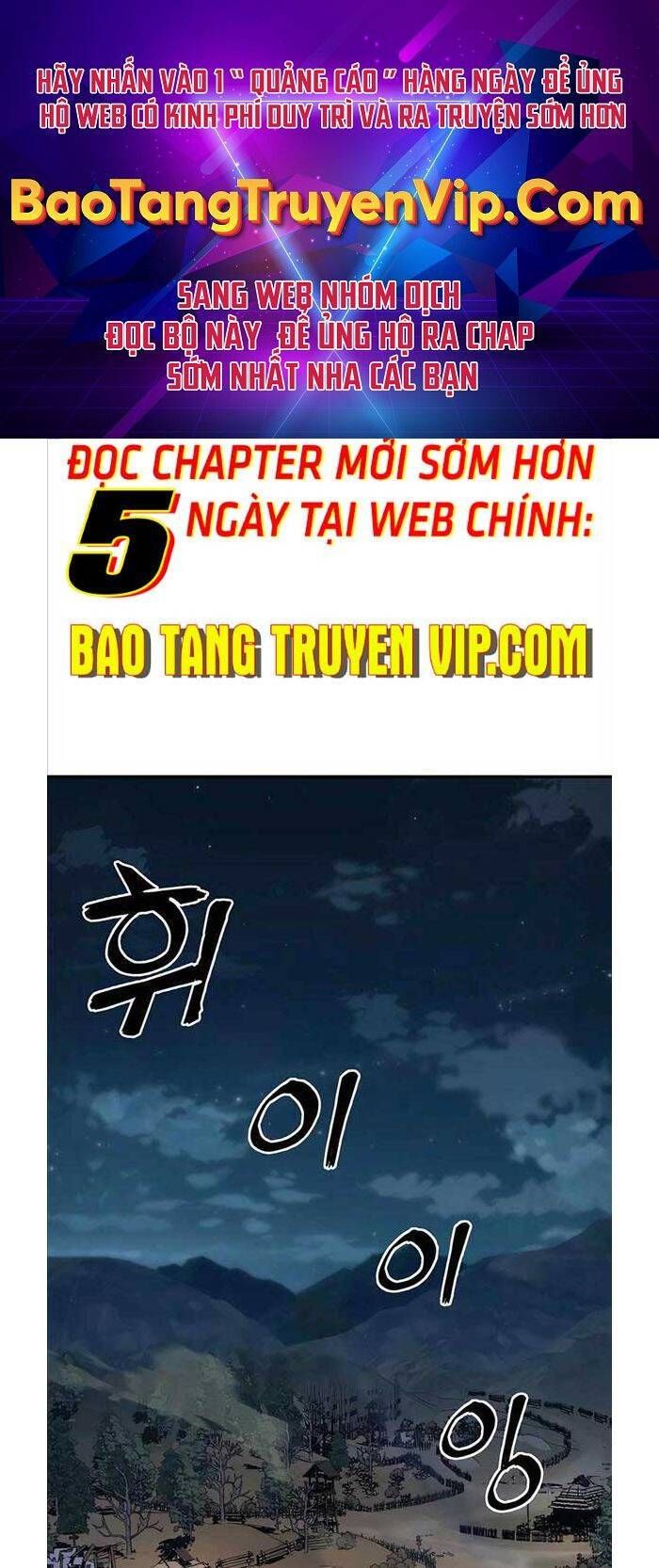 đọc truyện Ông Võ Giả Và Cháu Chí Tôn Chương 2 ảnh 2 tại Thiên Thai Truyện