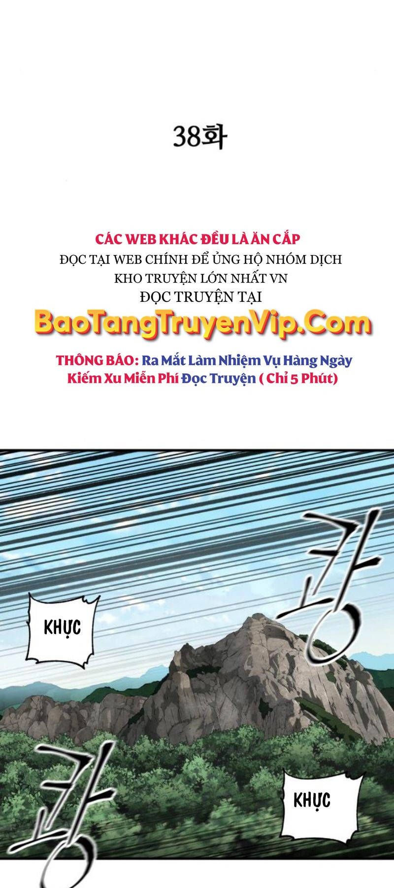 đọc truyện Ông Võ Giả Và Cháu Chí Tôn Chương 38 ảnh 17 tại Thiên Thai Truyện