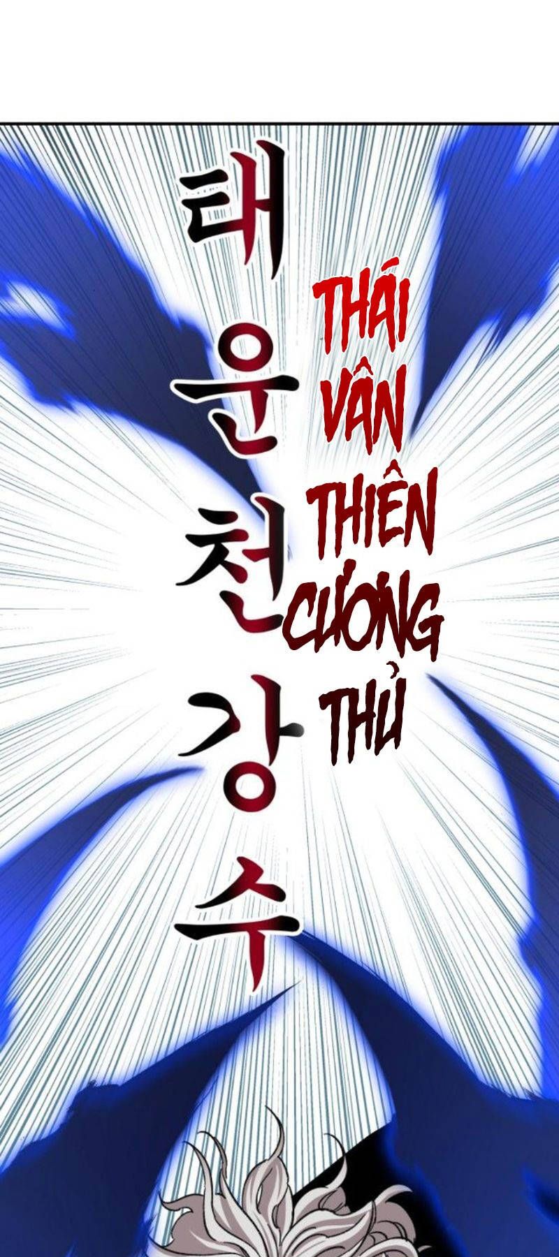 đọc truyện Ông Võ Giả Và Cháu Chí Tôn Chương 38 ảnh 23 tại Thiên Thai Truyện