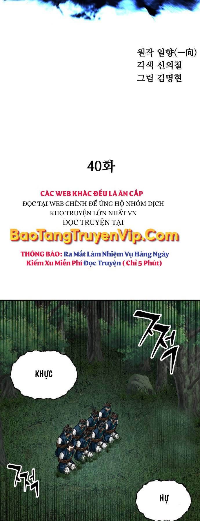 đọc truyện Ông Võ Giả Và Cháu Chí Tôn Chương 40 ảnh 10 tại Truyện Dạ Ký
