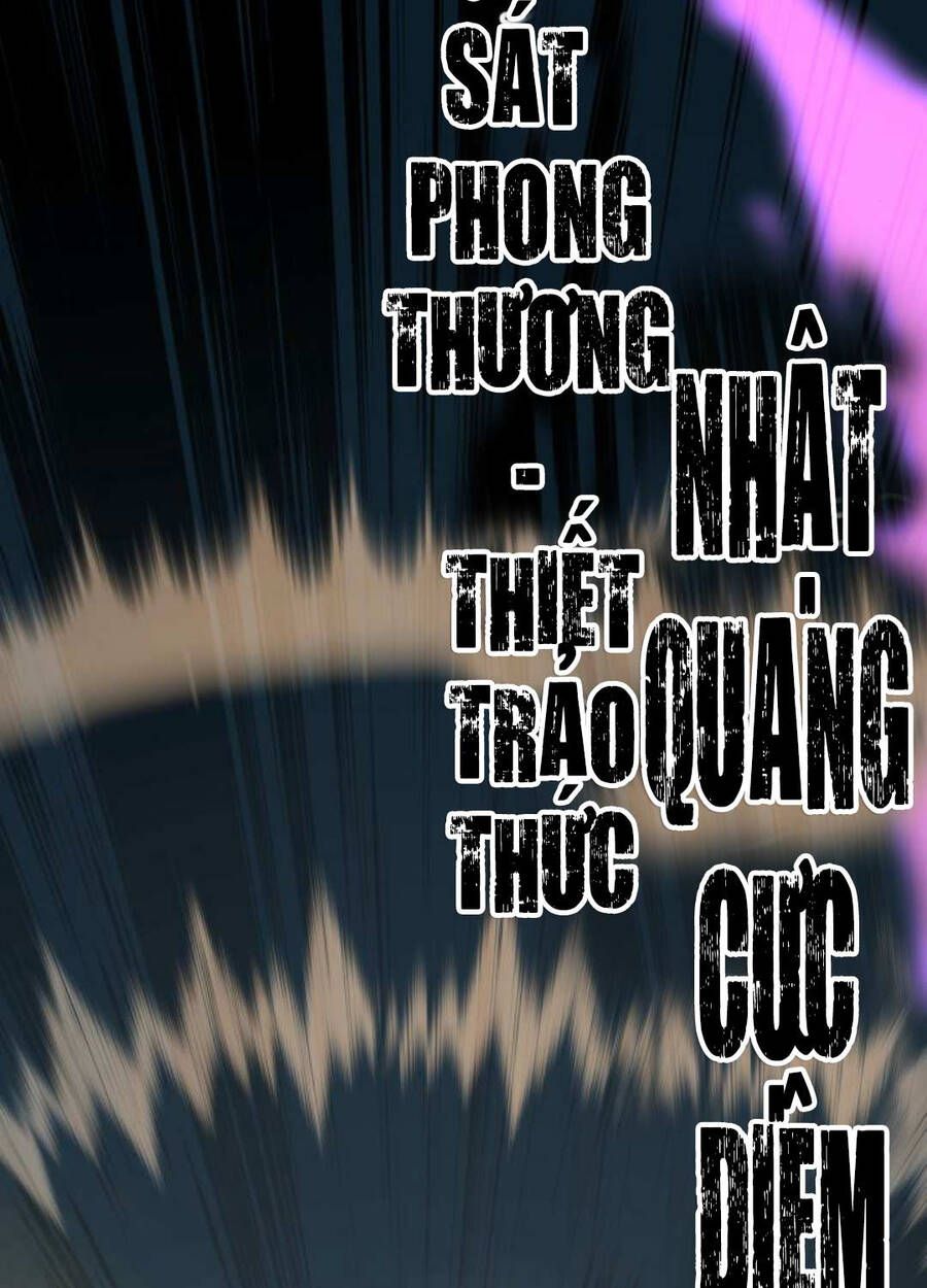 đọc truyện Ông Võ Giả Và Cháu Chí Tôn Chương 47 ảnh 84 tại Truyện Dạ Ký