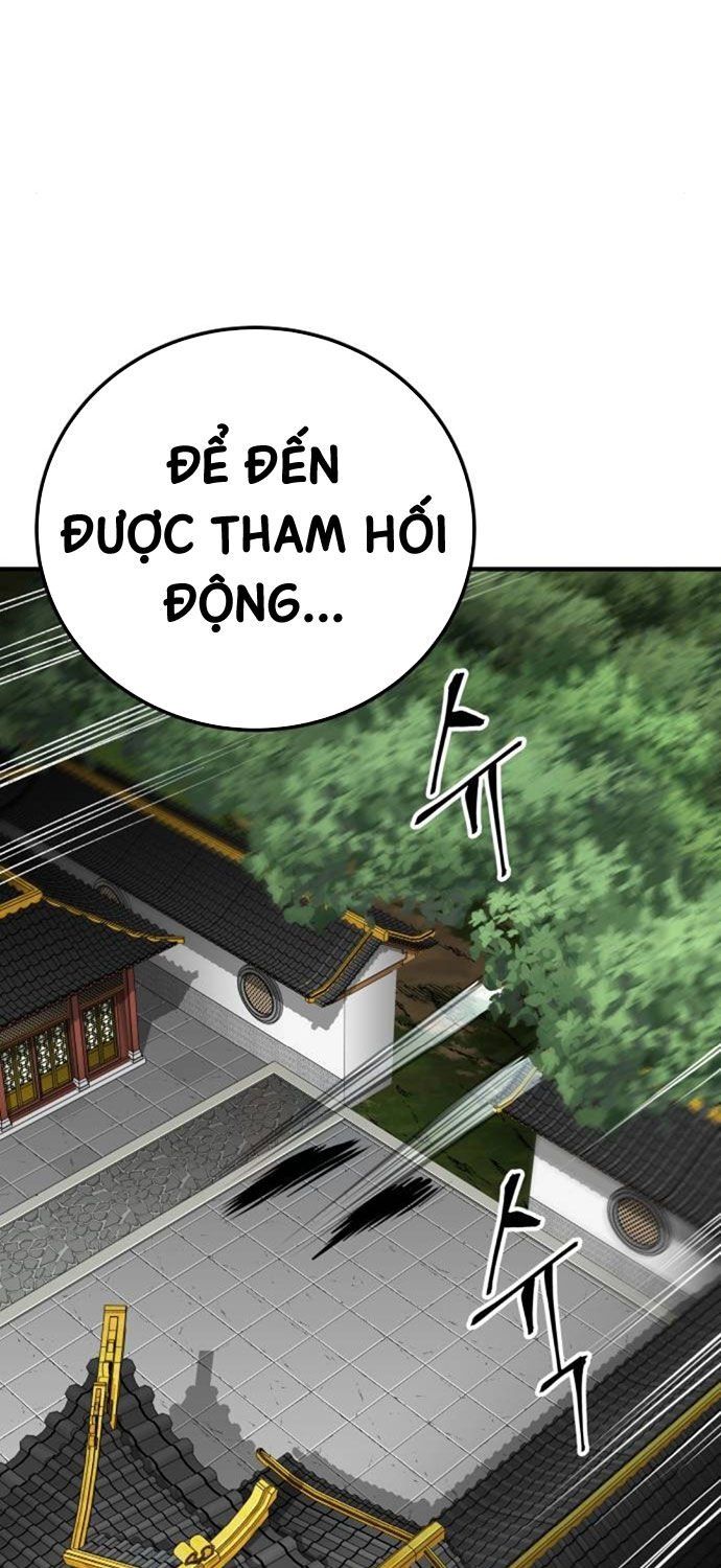 đọc truyện Ông Võ Giả Và Cháu Chí Tôn Chương 60 ảnh 59 tại Truyện Dạ Ký