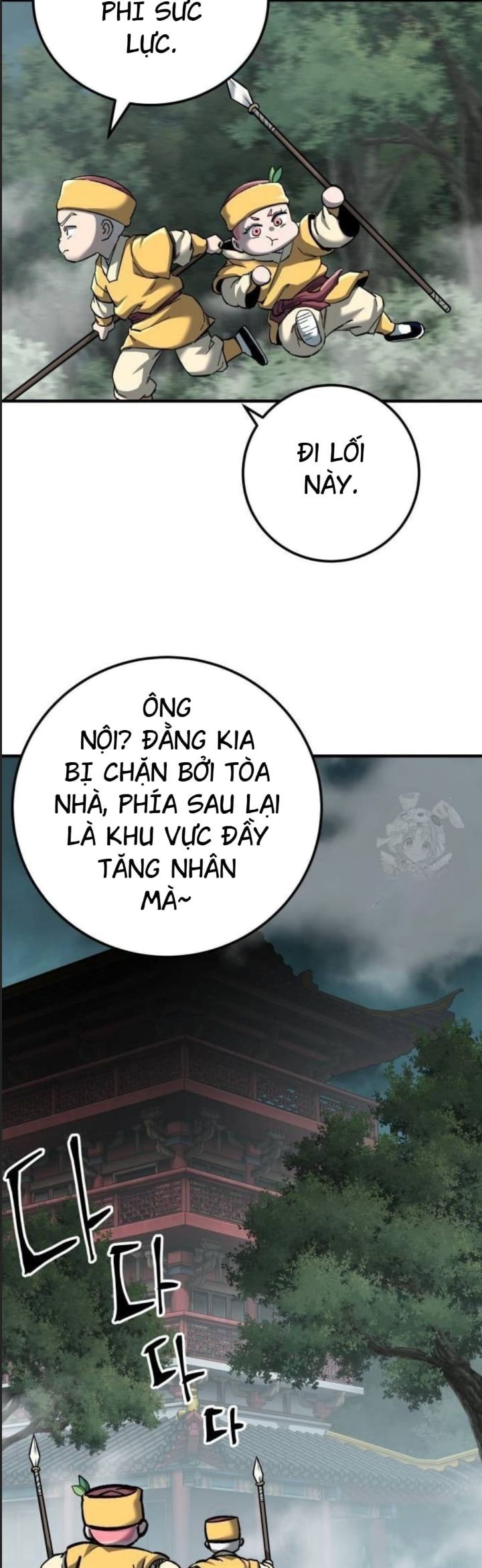 đọc truyện Ông Võ Giả Và Cháu Chí Tôn Chương 63 ảnh 48 tại Truyện Dạ Ký
