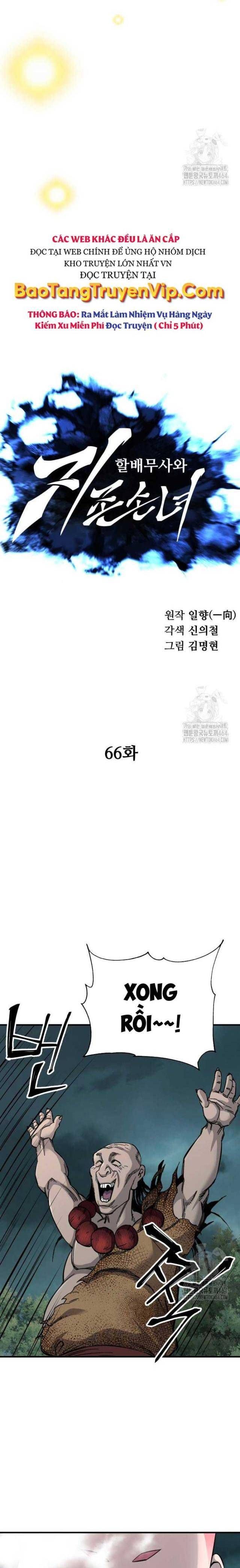 đọc truyện Ông Võ Giả Và Cháu Chí Tôn Chương 66 ảnh 7 tại Giả Dược