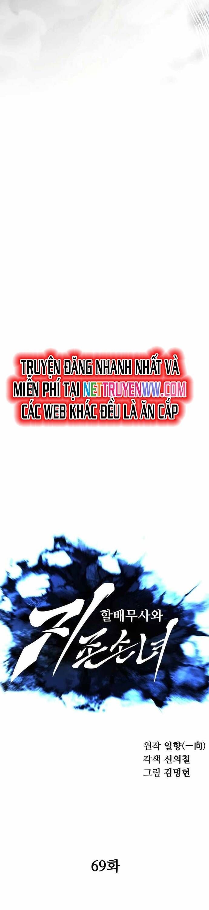 đọc truyện Ông Võ Giả Và Cháu Chí Tôn Chương 69 ảnh 12 tại Truyện Dạ Ký