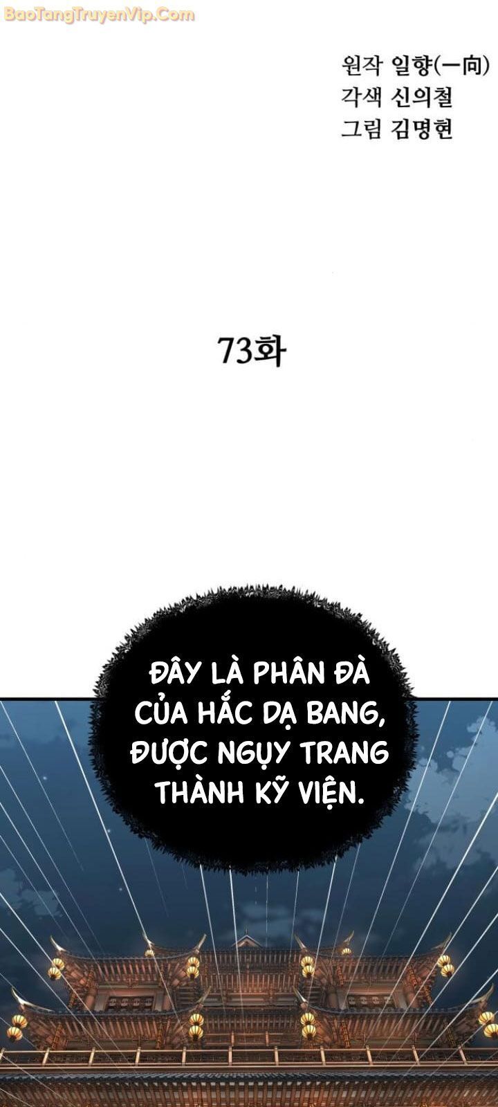 đọc truyện Ông Võ Giả Và Cháu Chí Tôn Chương 73 ảnh 16 tại Truyện Dạ Ký