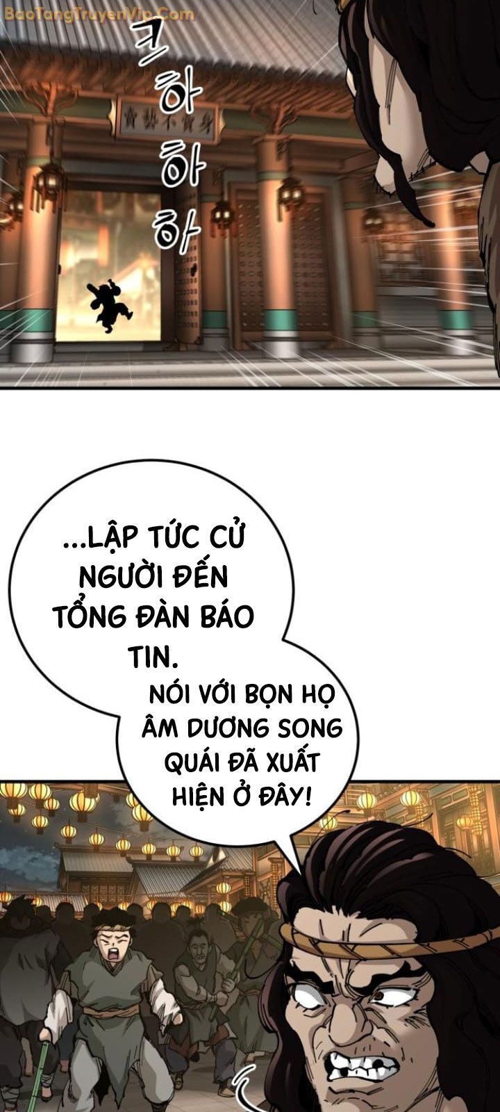 đọc truyện Ông Võ Giả Và Cháu Chí Tôn Chương 73 ảnh 26 tại Truyện Dạ Ký