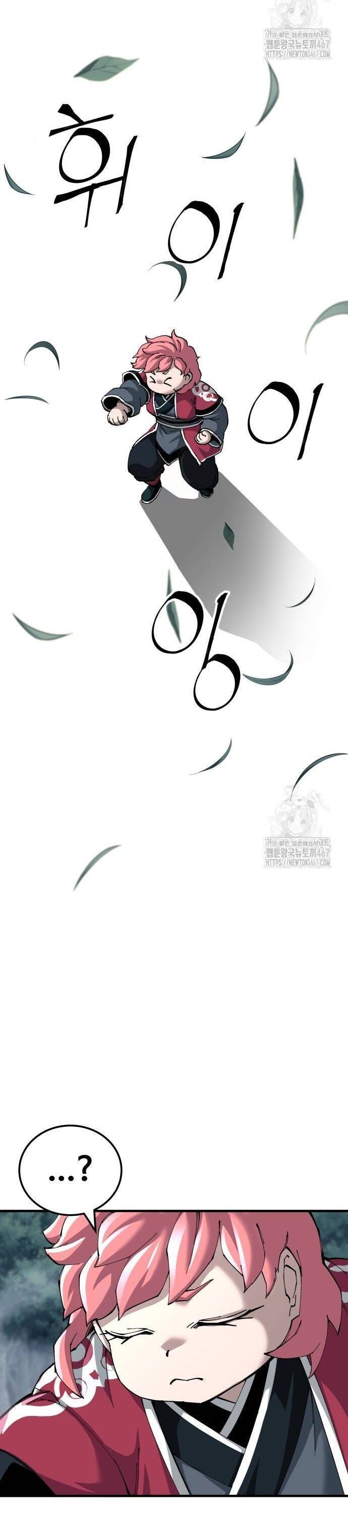 đọc truyện Ông Võ Giả Và Cháu Chí Tôn Chương 76 ảnh 16 tại Giả Dược