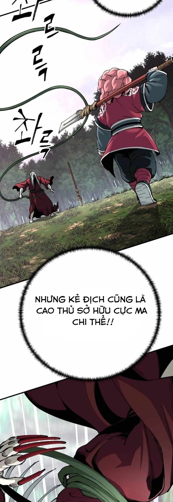 đọc truyện Ông Võ Giả Và Cháu Chí Tôn Chương 77 ảnh 42 tại Giả Dược