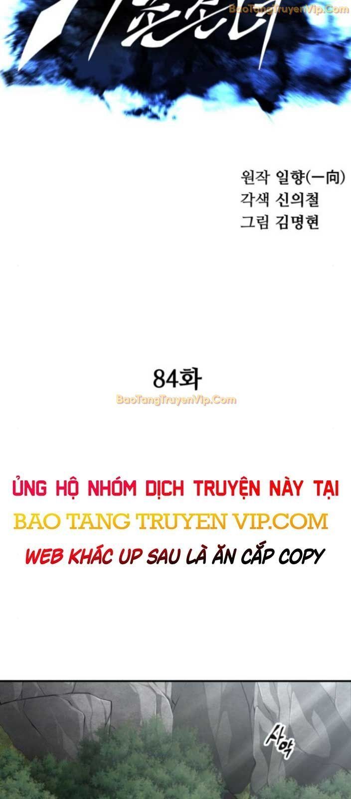 đọc truyện Ông Võ Giả Và Cháu Chí Tôn Chương 84 ảnh 11 tại Thiên Thai Truyện