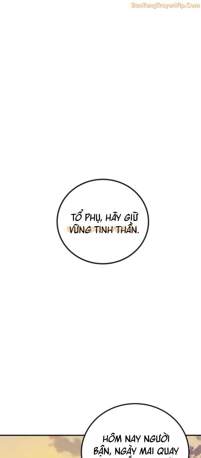 đọc truyện Ông Võ Giả Và Cháu Chí Tôn Chương 84 ảnh 31 tại Thiên Thai Truyện