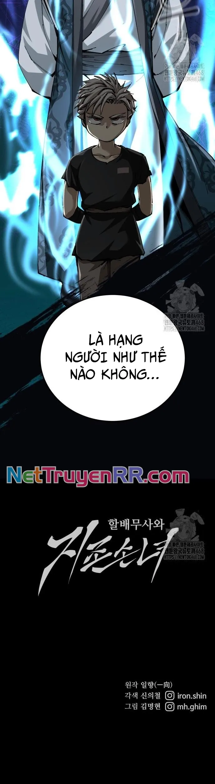 đọc truyện Ông Võ Giả Và Cháu Chí Tôn Chương 88 ảnh 40 tại Truyện Dạ Ký