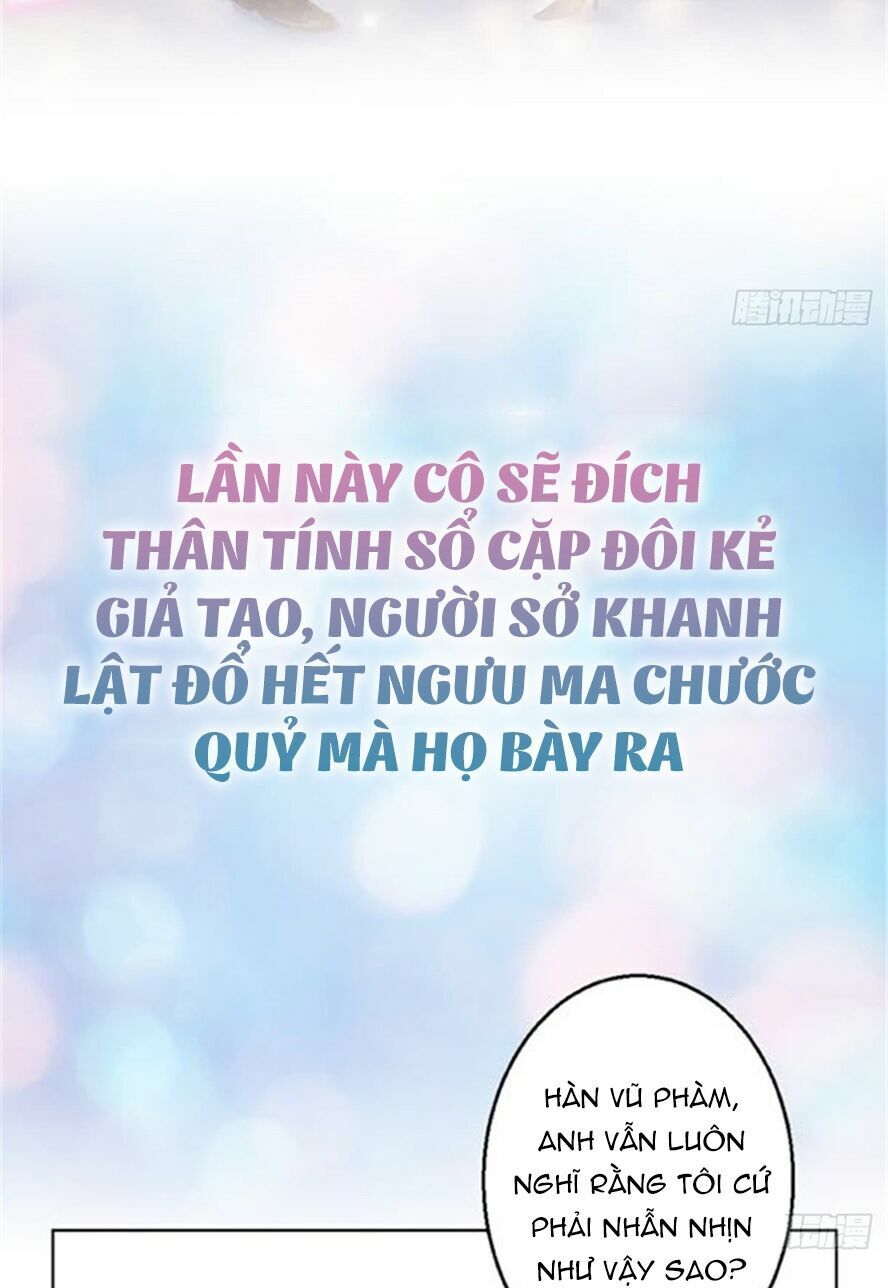 đọc truyện Ông Xã Kết Hôn Thử, Mạnh Thêm Chút Nữa Đi Chương 1 ảnh 17 tại Thiên Thai Truyện