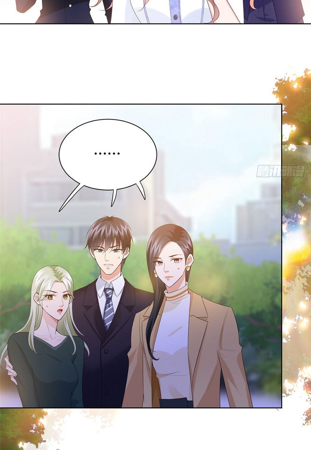 đọc truyện Ông Xã Kết Hôn Thử, Mạnh Thêm Chút Nữa Đi Chương 101 ảnh 20 tại Thiên Thai Truyện