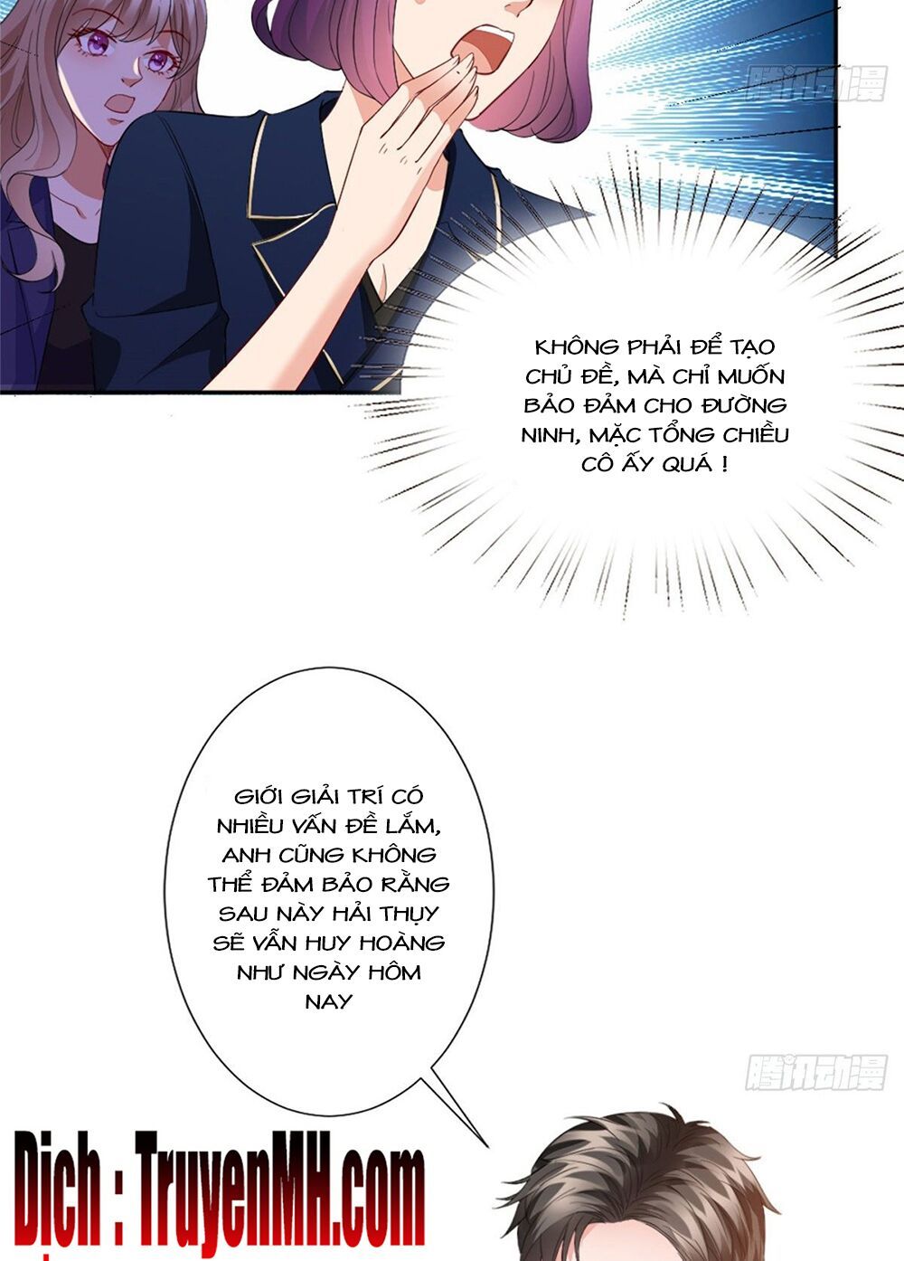 đọc truyện Ông Xã Kết Hôn Thử, Mạnh Thêm Chút Nữa Đi Chương 104 ảnh 16 tại Thiên Thai Truyện