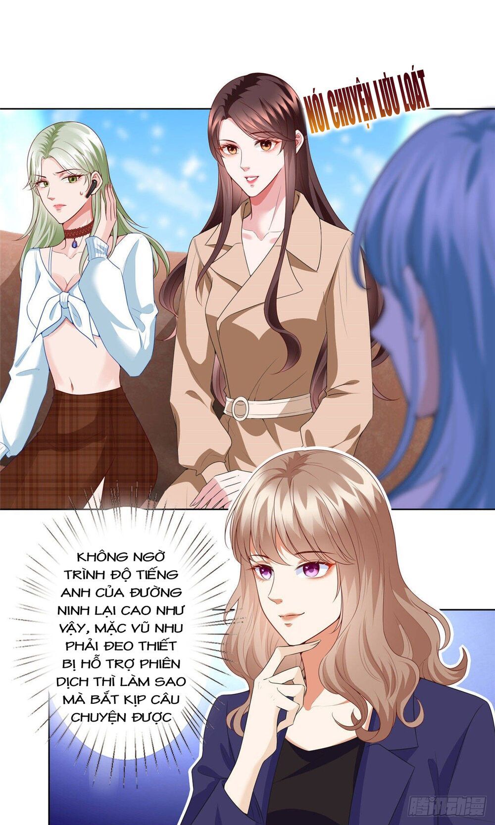 đọc truyện Ông Xã Kết Hôn Thử, Mạnh Thêm Chút Nữa Đi Chương 106 ảnh 14 tại Thiên Thai Truyện