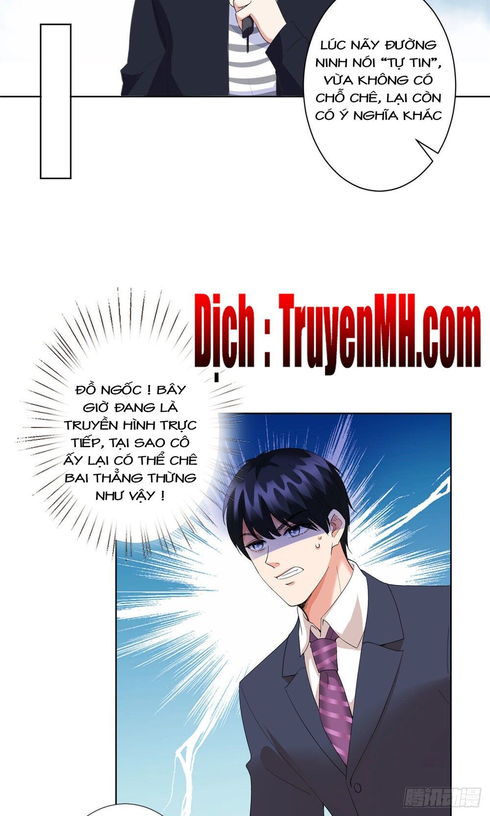 đọc truyện Ông Xã Kết Hôn Thử, Mạnh Thêm Chút Nữa Đi Chương 106 ảnh 20 tại Thiên Thai Truyện