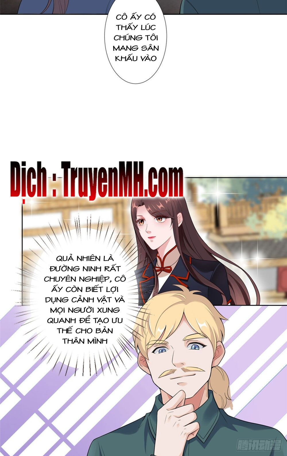 đọc truyện Ông Xã Kết Hôn Thử, Mạnh Thêm Chút Nữa Đi Chương 108 ảnh 15 tại Thiên Thai Truyện