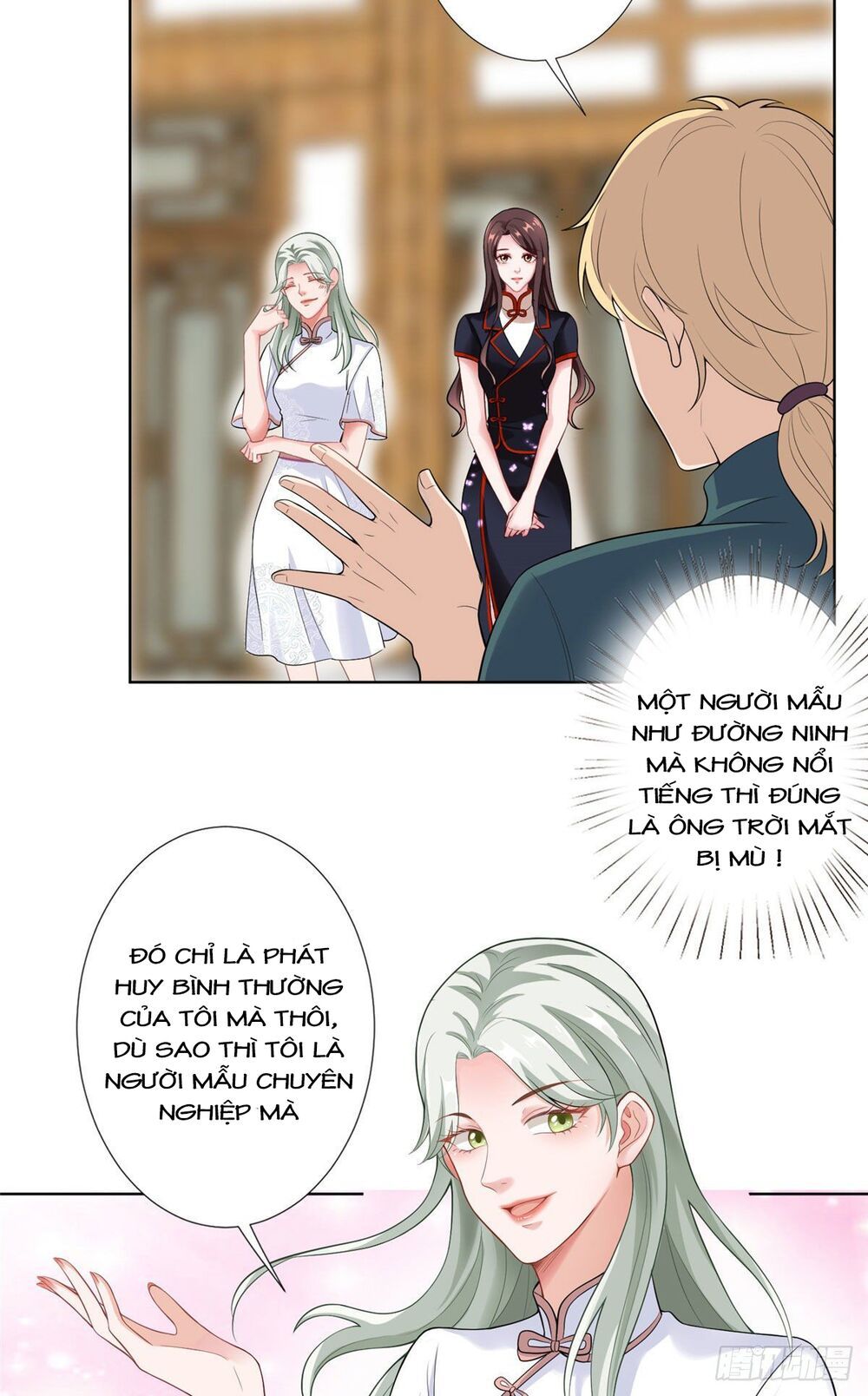 đọc truyện Ông Xã Kết Hôn Thử, Mạnh Thêm Chút Nữa Đi Chương 109 ảnh 5 tại Thiên Thai Truyện