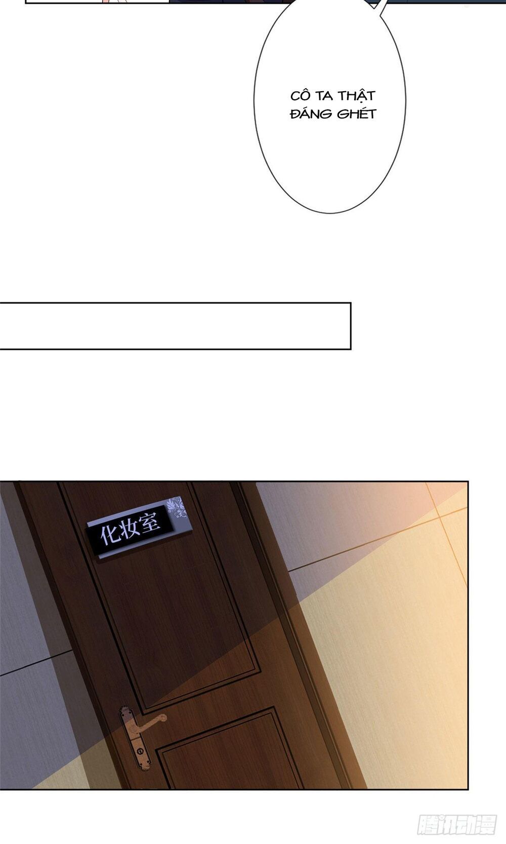 đọc truyện Ông Xã Kết Hôn Thử, Mạnh Thêm Chút Nữa Đi Chương 109 ảnh 7 tại Thiên Thai Truyện