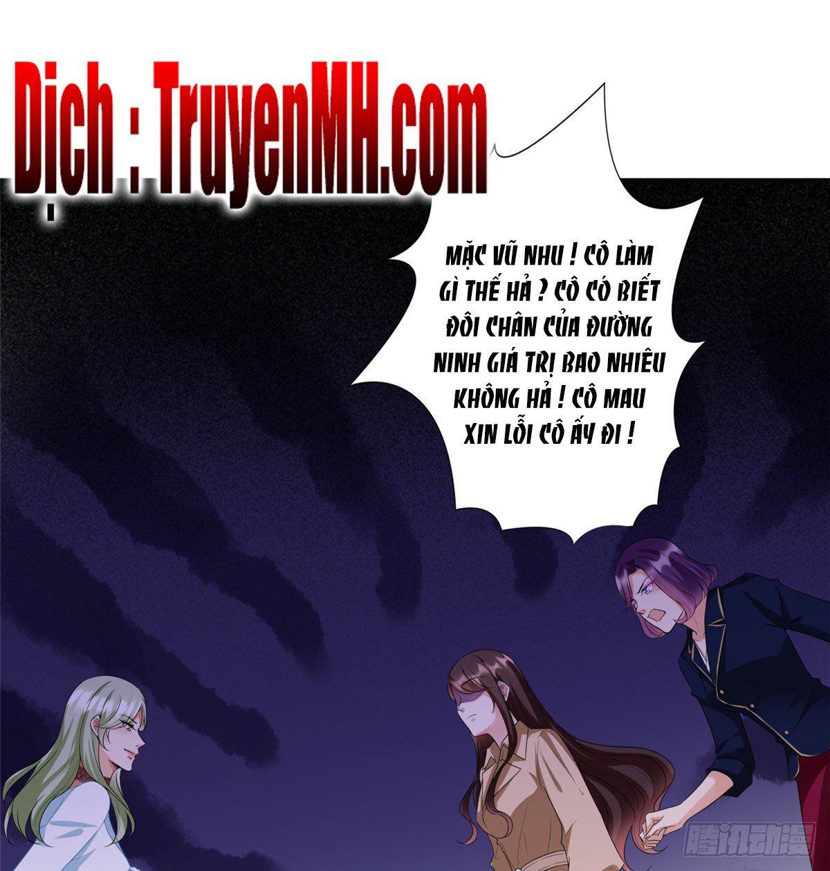 đọc truyện Ông Xã Kết Hôn Thử, Mạnh Thêm Chút Nữa Đi Chương 110 ảnh 3 tại Thiên Thai Truyện