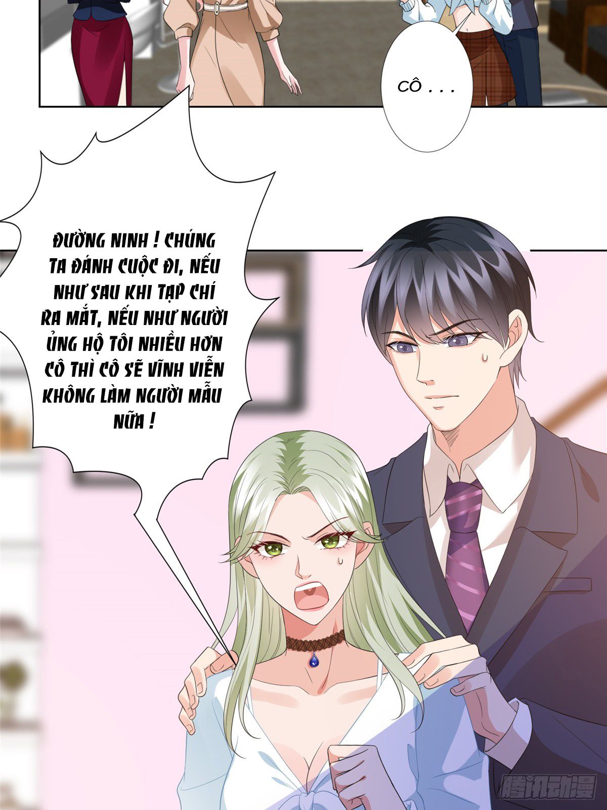 đọc truyện Ông Xã Kết Hôn Thử, Mạnh Thêm Chút Nữa Đi Chương 110 ảnh 13 tại Thiên Thai Truyện