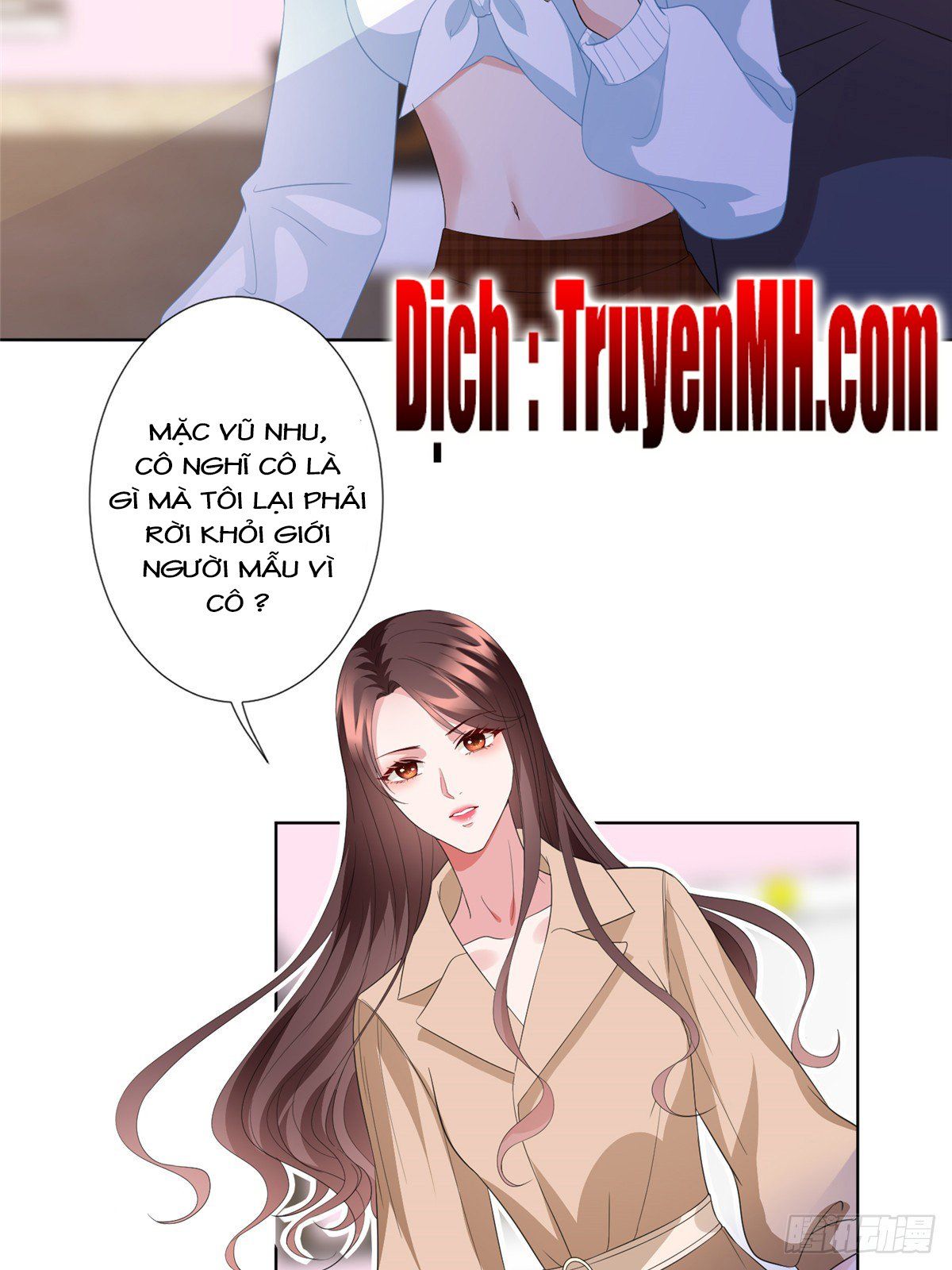 đọc truyện Ông Xã Kết Hôn Thử, Mạnh Thêm Chút Nữa Đi Chương 110 ảnh 14 tại Thiên Thai Truyện