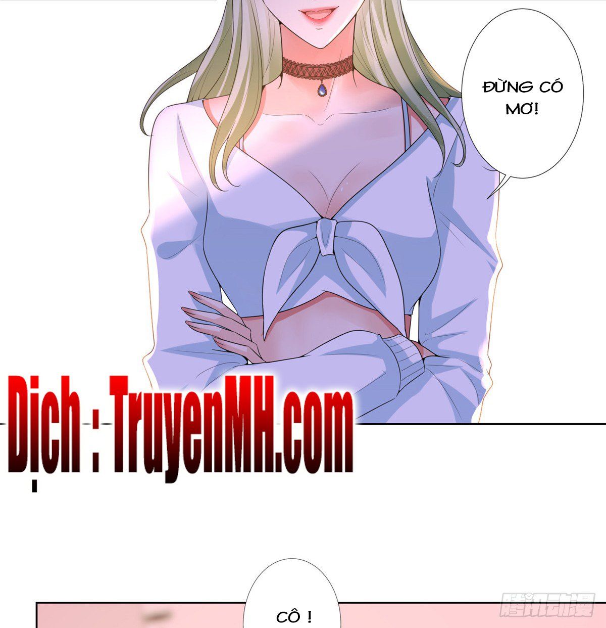 đọc truyện Ông Xã Kết Hôn Thử, Mạnh Thêm Chút Nữa Đi Chương 110 ảnh 5 tại Thiên Thai Truyện