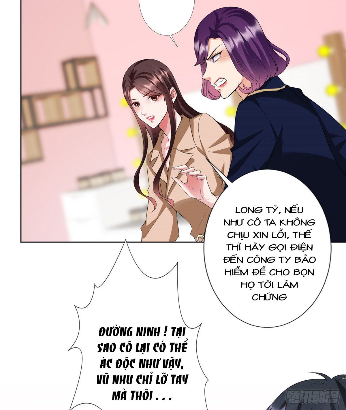 đọc truyện Ông Xã Kết Hôn Thử, Mạnh Thêm Chút Nữa Đi Chương 110 ảnh 6 tại Thiên Thai Truyện