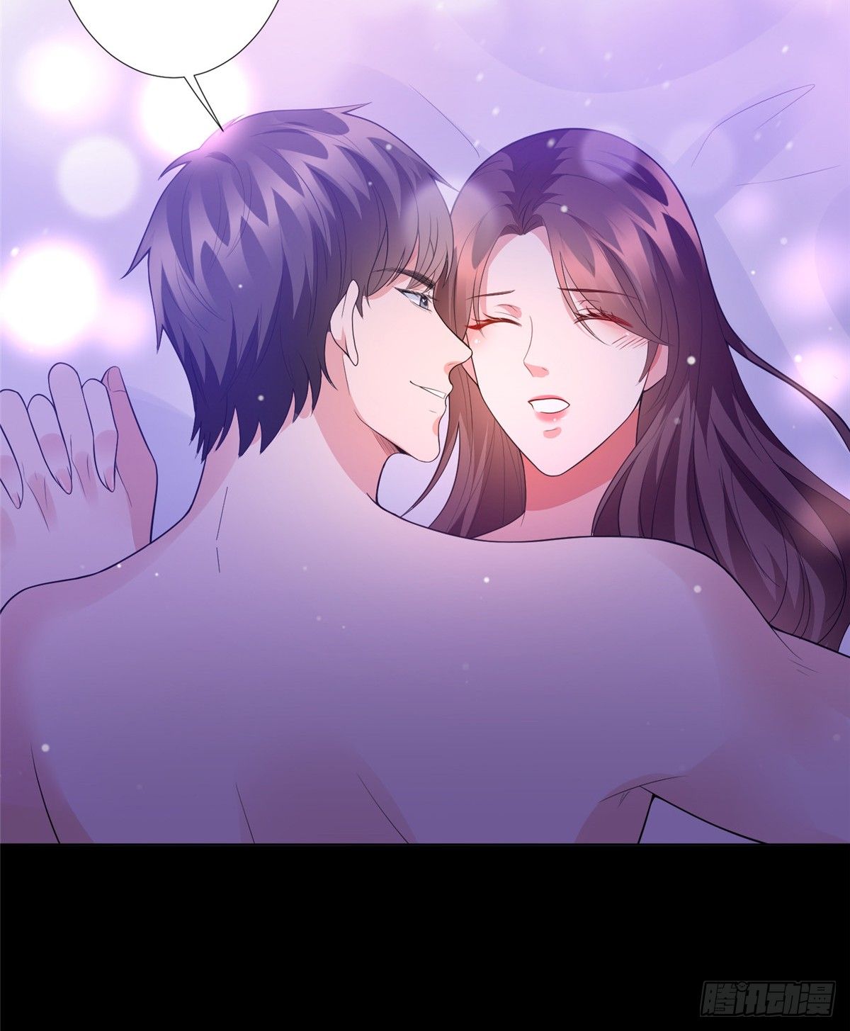 đọc truyện Ông Xã Kết Hôn Thử, Mạnh Thêm Chút Nữa Đi Chương 112 ảnh 8 tại Thiên Thai Truyện