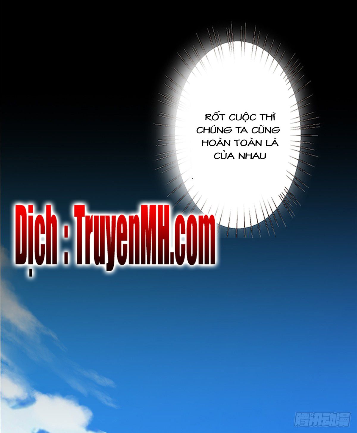 đọc truyện Ông Xã Kết Hôn Thử, Mạnh Thêm Chút Nữa Đi Chương 112 ảnh 9 tại Thiên Thai Truyện