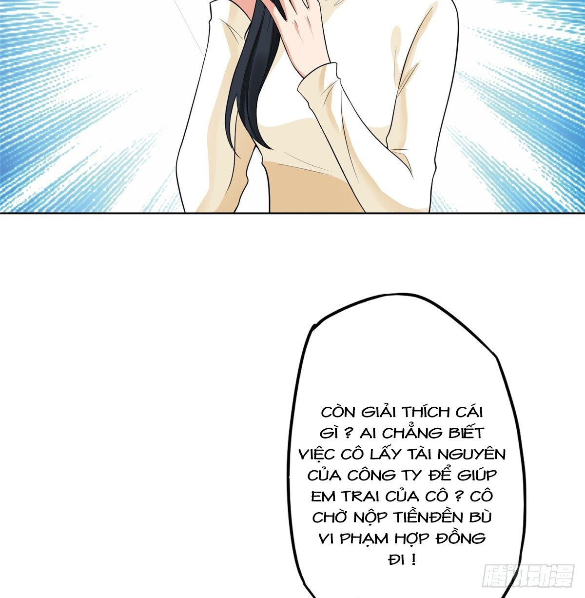 đọc truyện Ông Xã Kết Hôn Thử, Mạnh Thêm Chút Nữa Đi Chương 116 ảnh 21 tại Thiên Thai Truyện