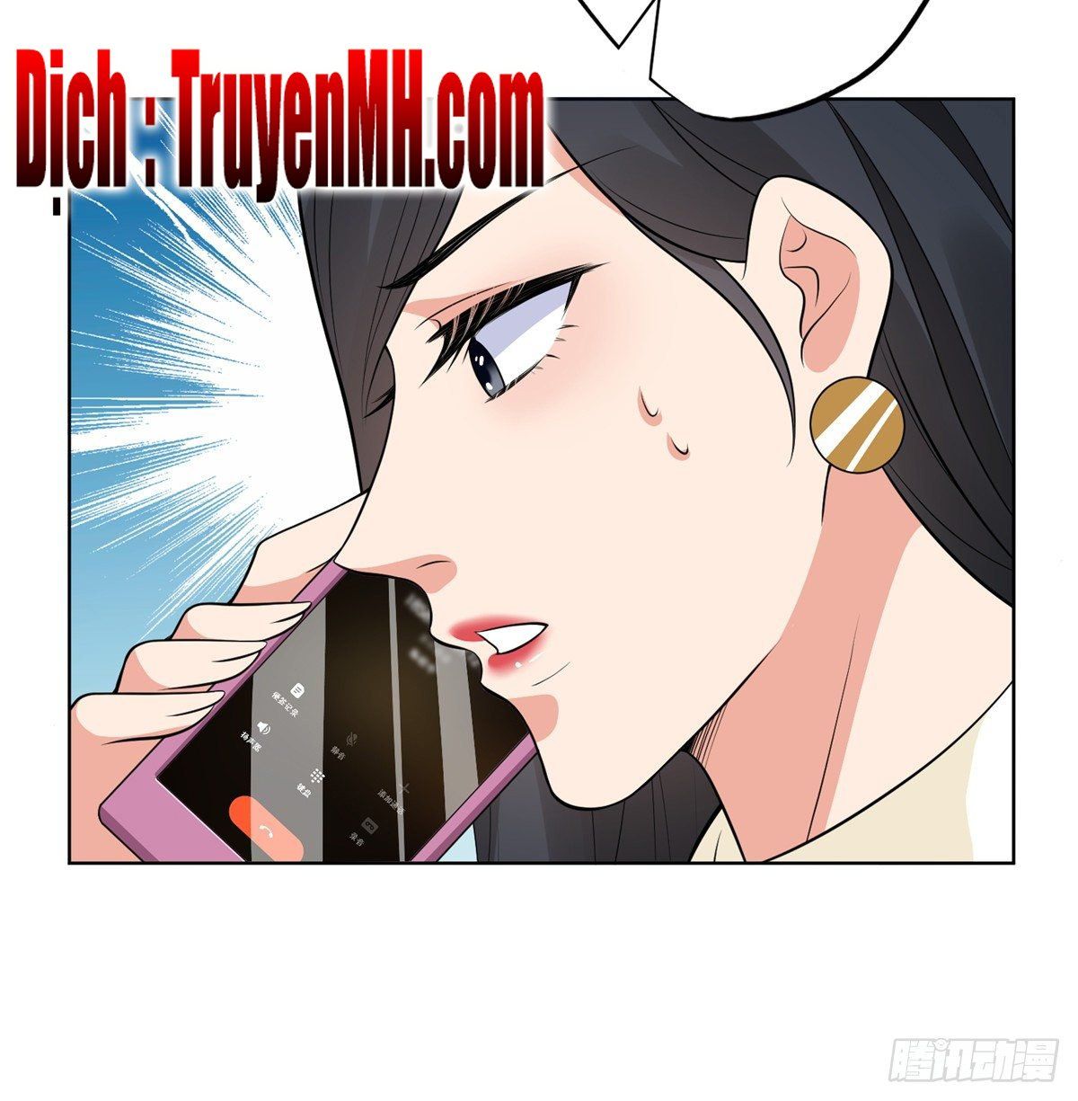 đọc truyện Ông Xã Kết Hôn Thử, Mạnh Thêm Chút Nữa Đi Chương 116 ảnh 22 tại Thiên Thai Truyện