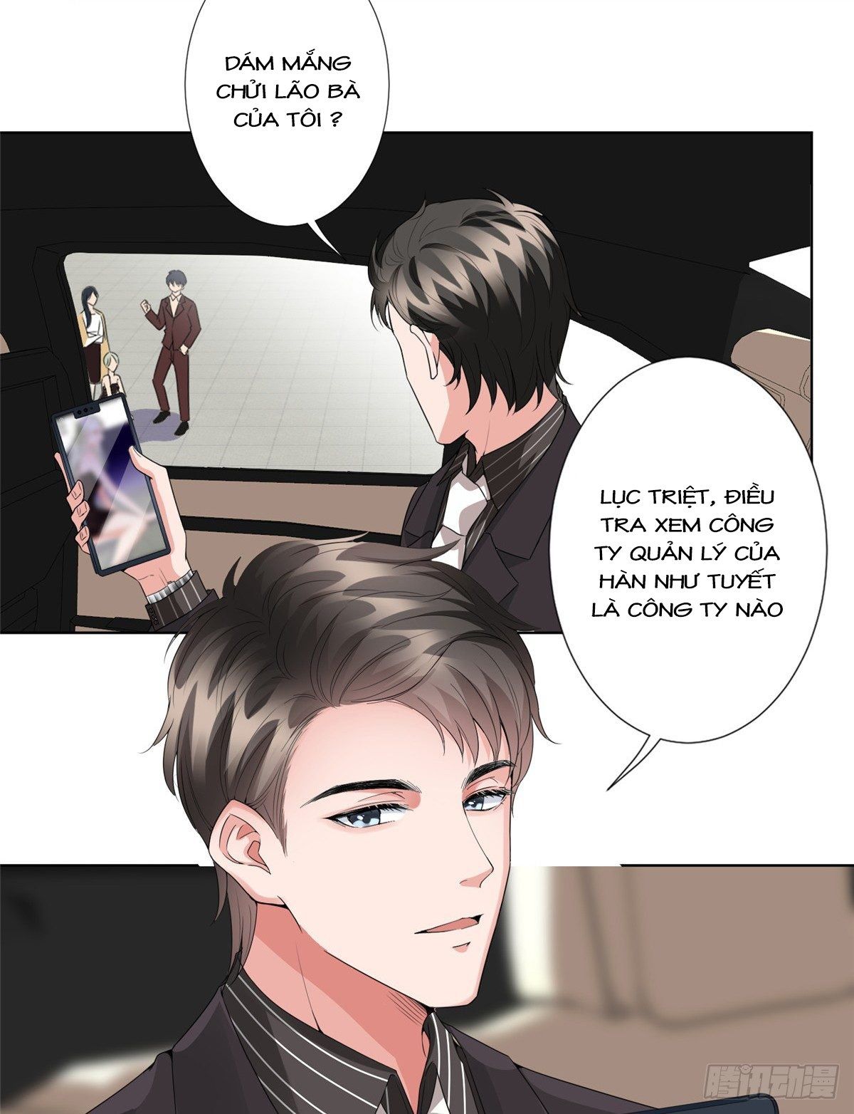 đọc truyện Ông Xã Kết Hôn Thử, Mạnh Thêm Chút Nữa Đi Chương 116 ảnh 7 tại Thiên Thai Truyện