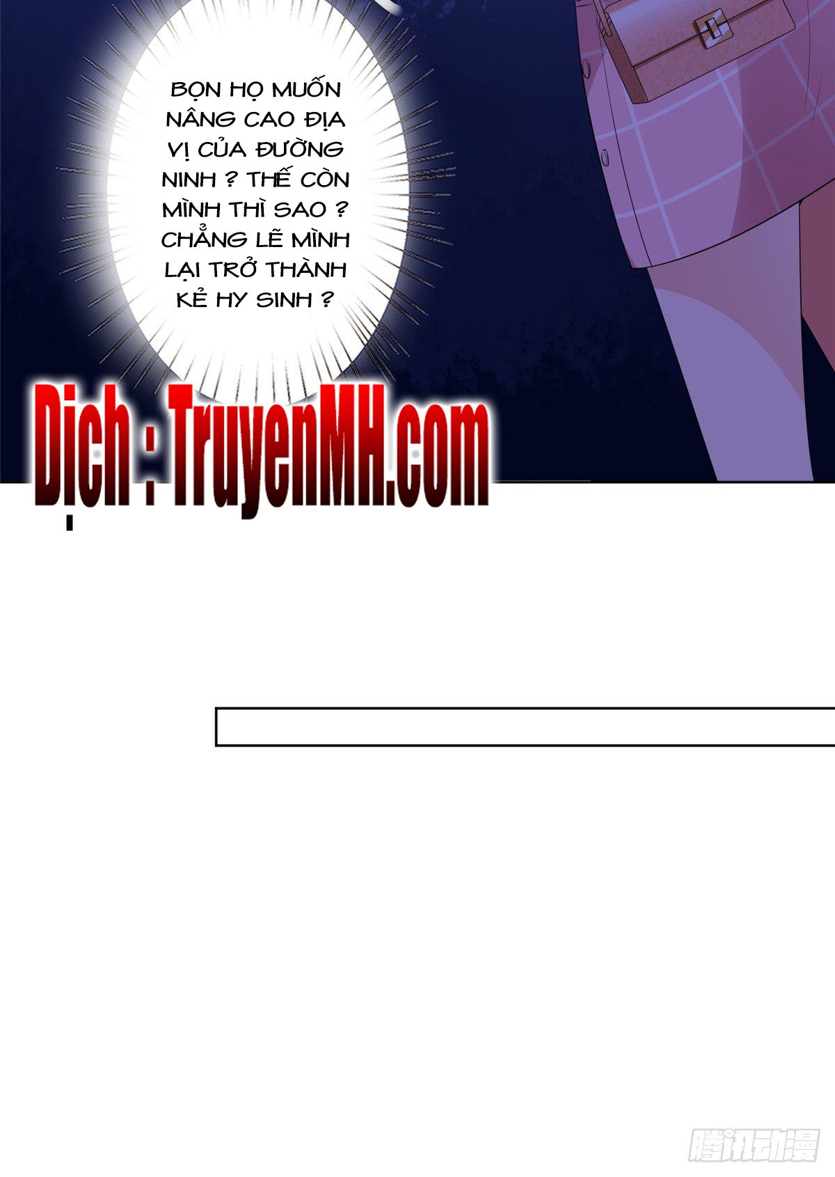 đọc truyện Ông Xã Kết Hôn Thử, Mạnh Thêm Chút Nữa Đi Chương 117 ảnh 13 tại Thiên Thai Truyện