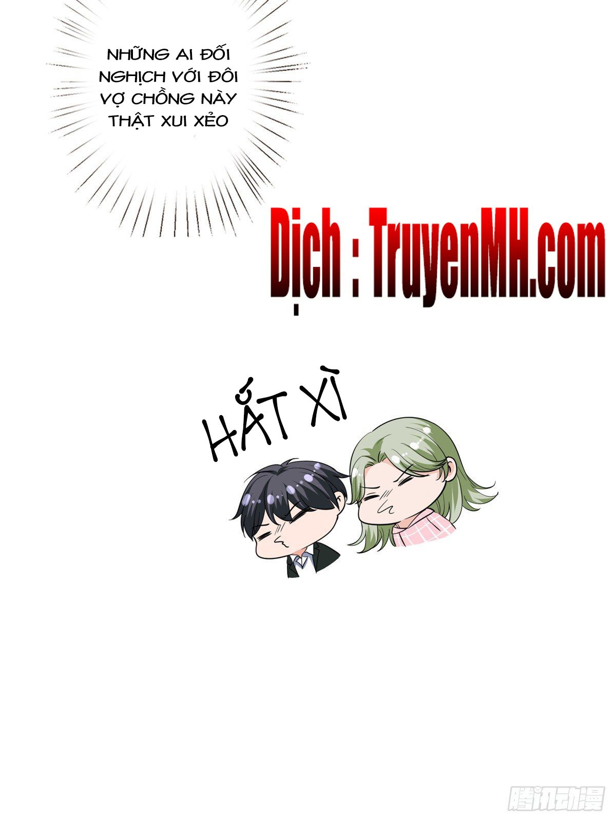 đọc truyện Ông Xã Kết Hôn Thử, Mạnh Thêm Chút Nữa Đi Chương 117 ảnh 23 tại Thiên Thai Truyện