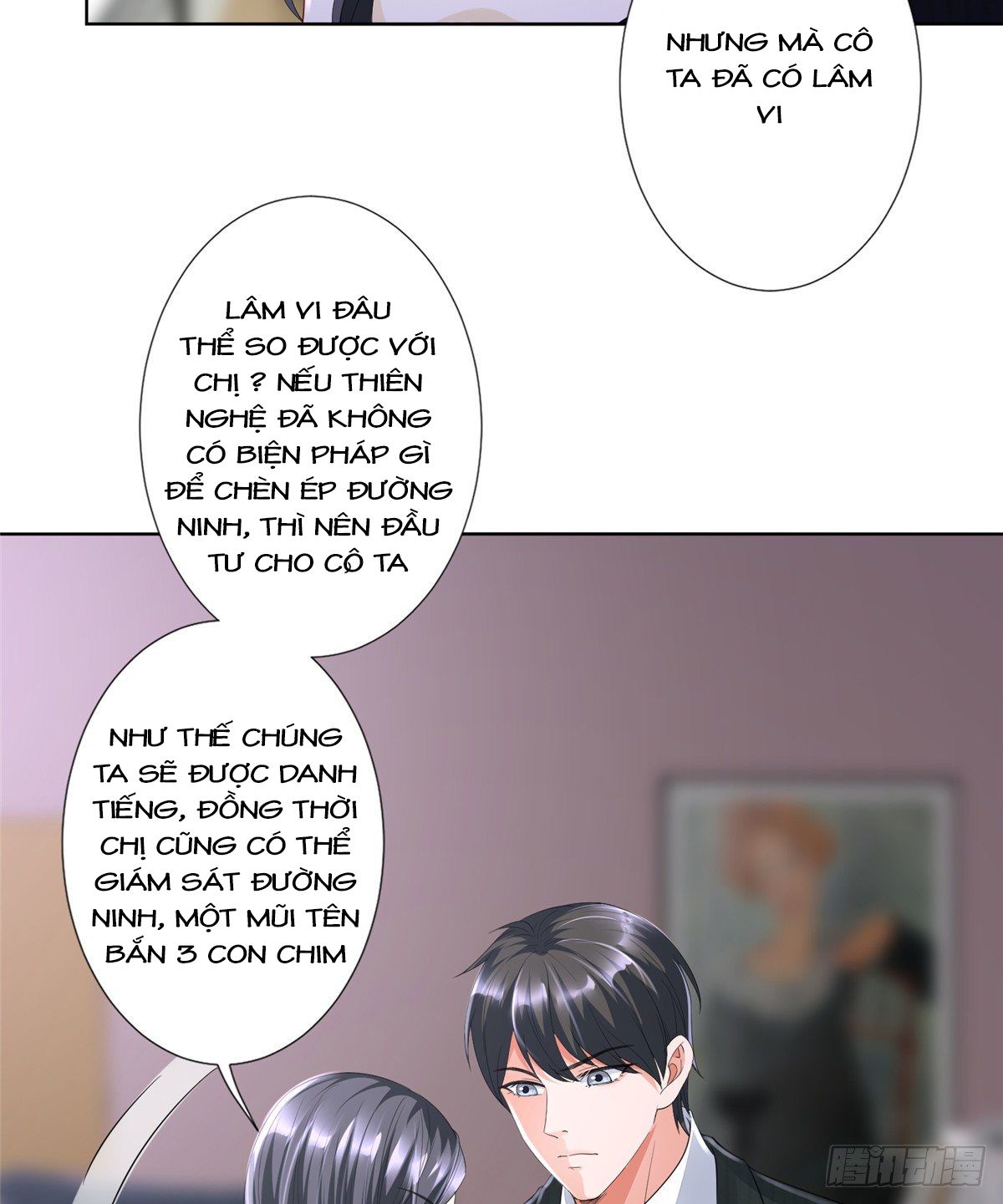 đọc truyện Ông Xã Kết Hôn Thử, Mạnh Thêm Chút Nữa Đi Chương 117 ảnh 10 tại Thiên Thai Truyện