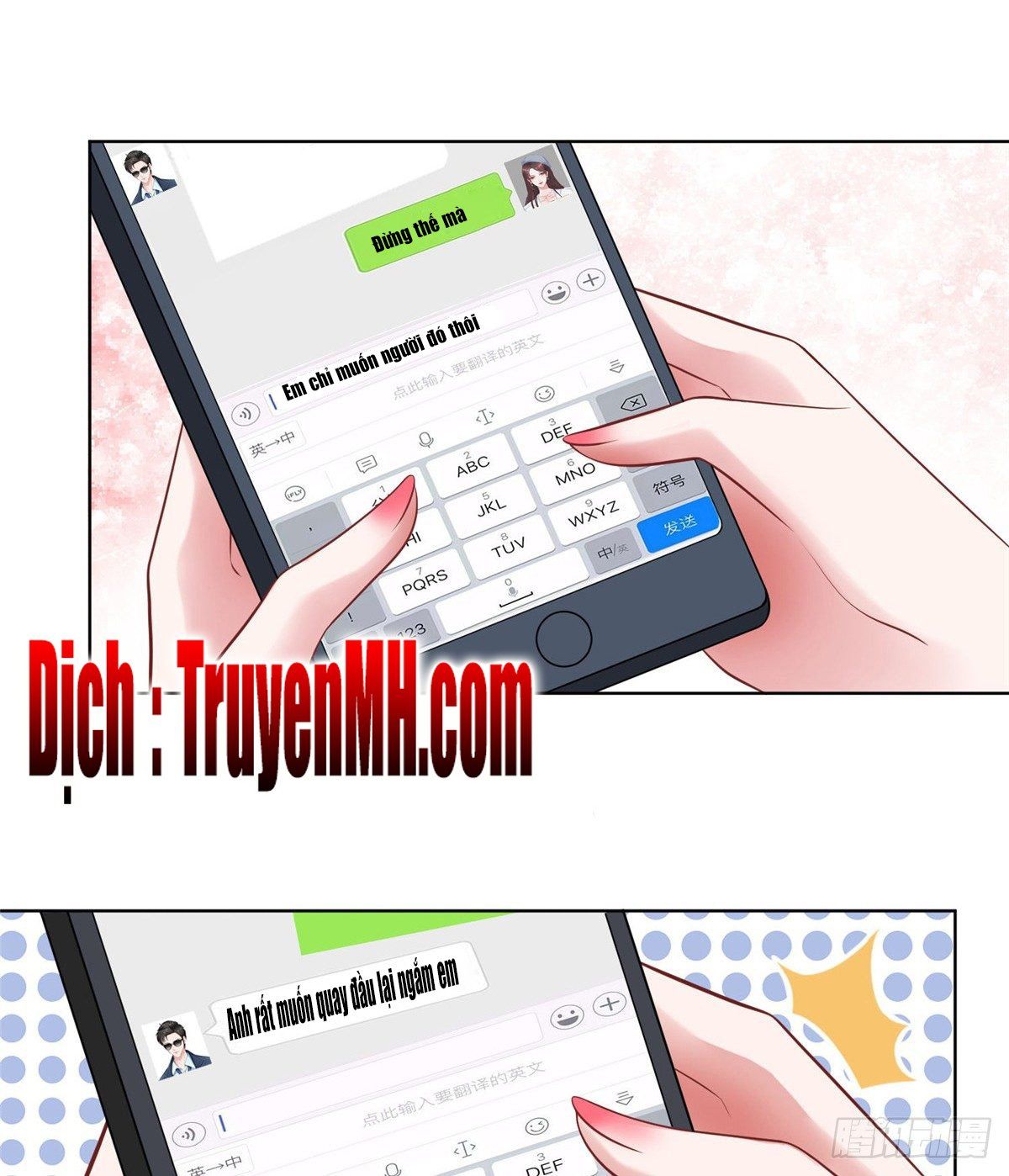 đọc truyện Ông Xã Kết Hôn Thử, Mạnh Thêm Chút Nữa Đi Chương 118 ảnh 18 tại Thiên Thai Truyện