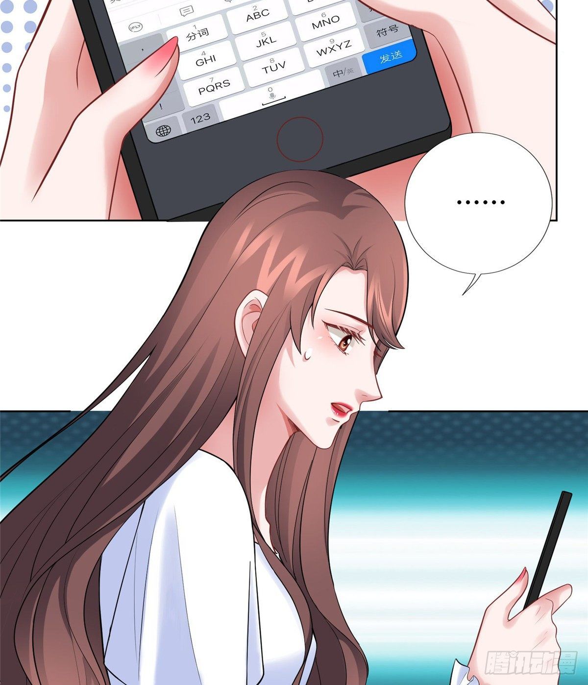 đọc truyện Ông Xã Kết Hôn Thử, Mạnh Thêm Chút Nữa Đi Chương 118 ảnh 19 tại Thiên Thai Truyện