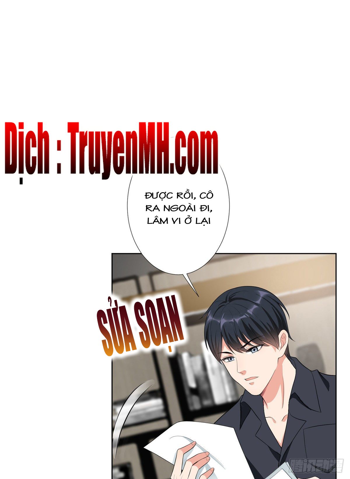 đọc truyện Ông Xã Kết Hôn Thử, Mạnh Thêm Chút Nữa Đi Chương 119 ảnh 14 tại Thiên Thai Truyện