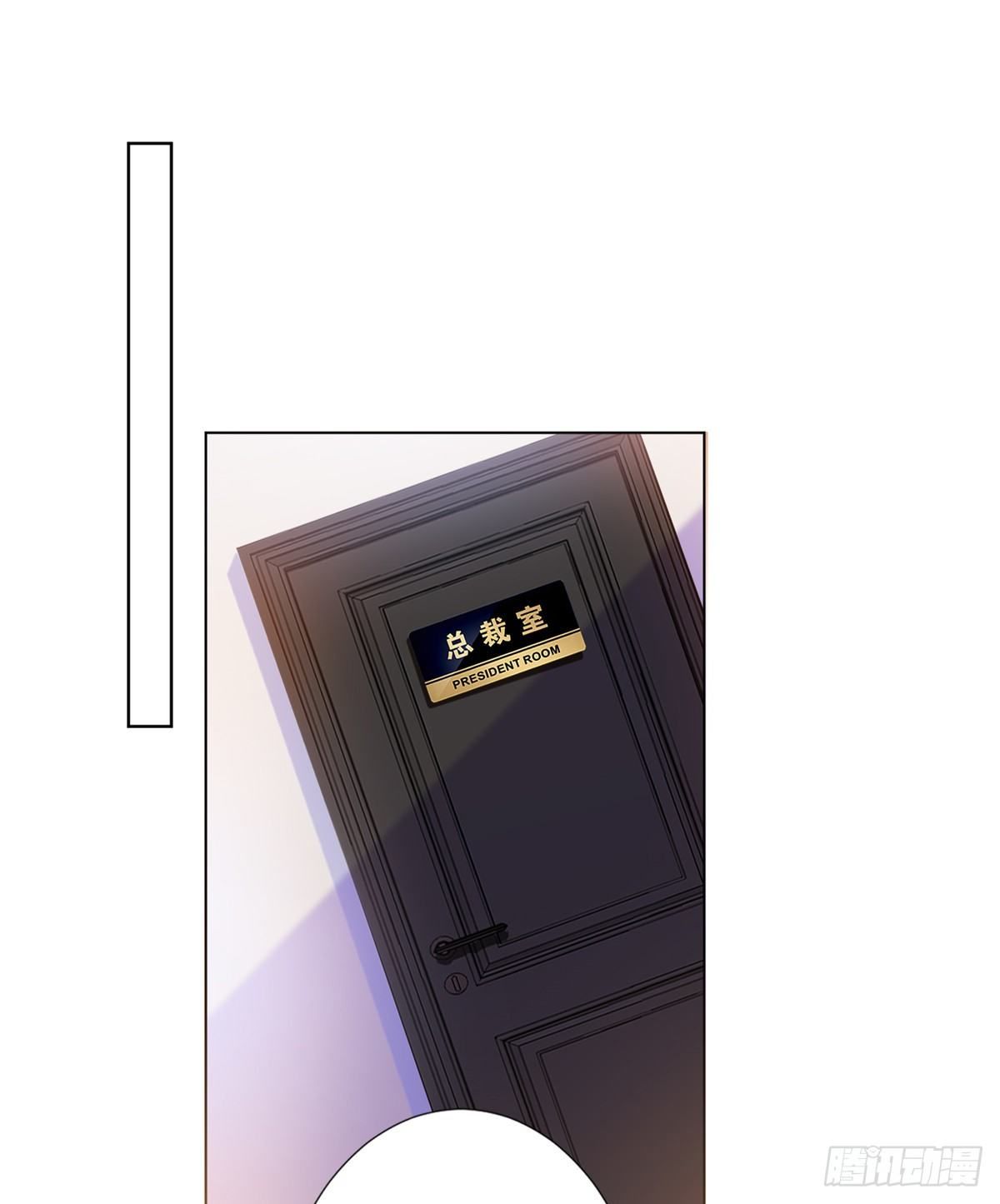 đọc truyện Ông Xã Kết Hôn Thử, Mạnh Thêm Chút Nữa Đi Chương 119 ảnh 4 tại Thiên Thai Truyện