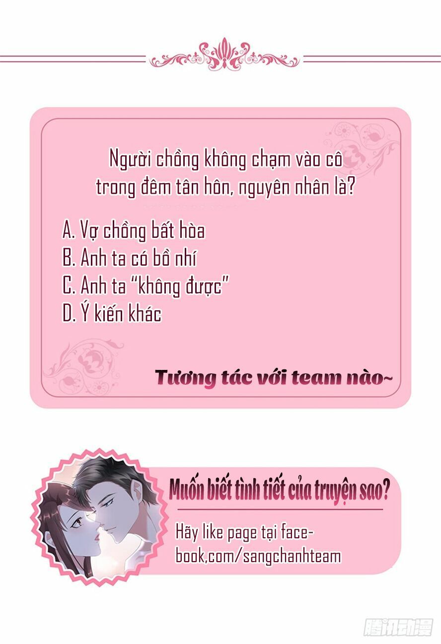 đọc truyện Ông Xã Kết Hôn Thử, Mạnh Thêm Chút Nữa Đi Chương 12 ảnh 13 tại Thiên Thai Truyện