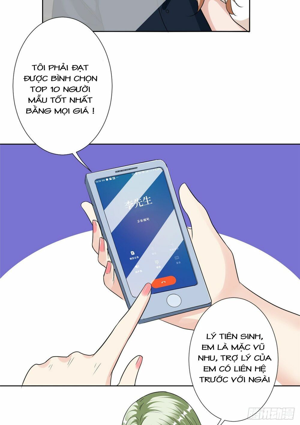 đọc truyện Ông Xã Kết Hôn Thử, Mạnh Thêm Chút Nữa Đi Chương 120 ảnh 21 tại Thiên Thai Truyện